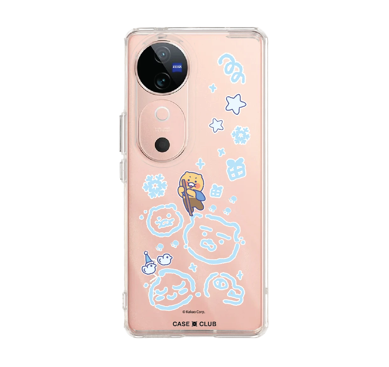 kakao icy choonsik
